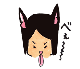 My wife became a monster cat. sticker #2107469
