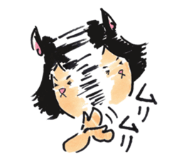 My wife became a monster cat. sticker #2107476