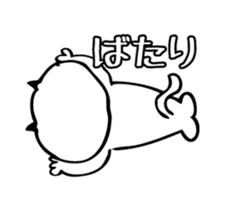 Daily cat to work sticker #2107507