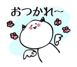 Daily cat to work sticker #2107518