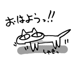 White cat and blue fish sticker #2107565