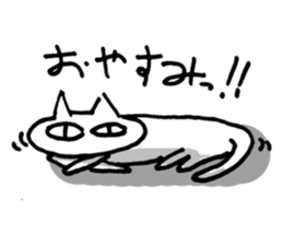 White cat and blue fish sticker #2107566