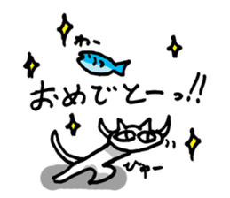 White cat and blue fish sticker #2107569