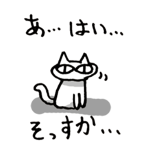 White cat and blue fish sticker #2107573