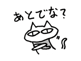 White cat and blue fish sticker #2107582