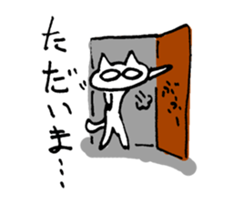 White cat and blue fish sticker #2107585