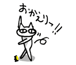 White cat and blue fish sticker #2107586