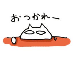 White cat and blue fish sticker #2107587