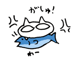 White cat and blue fish sticker #2107589