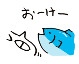White cat and blue fish sticker #2107590