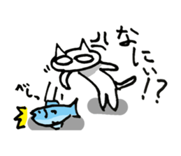 White cat and blue fish sticker #2107592