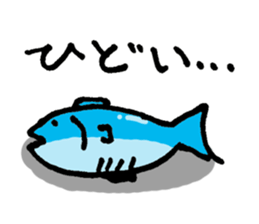 White cat and blue fish sticker #2107593