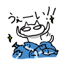 White cat and blue fish sticker #2107594
