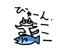 White cat and blue fish sticker #2107597