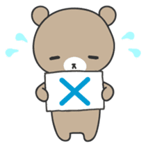 Ku-chan of bear Japanese version sticker #2107738