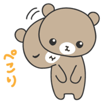 Ku-chan of bear Japanese version sticker #2107759