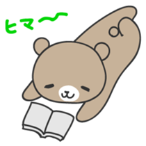 Ku-chan of bear Japanese version sticker #2107761