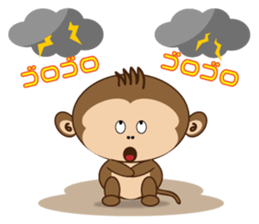 Monchi 3 - Daily Life Vol.2 sticker #2107953