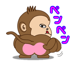 Monchi 3 - Daily Life Vol.2 sticker #2107964