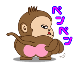 Monchi 3 - Daily Life Vol.2 sticker #2107964