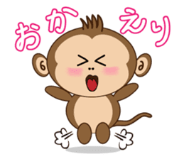 Monchi 3 - Daily Life Vol.2 sticker #2107967