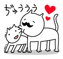 OHIGE-CAT and kitten sticker #2108243