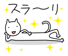 OHIGE-CAT and kitten sticker #2108253