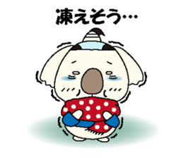 Mage koala sticker #2108421