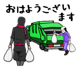 professional spy sticker #2108461