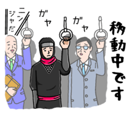 professional spy sticker #2108462