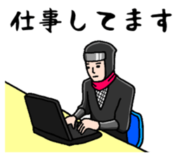 professional spy sticker #2108463