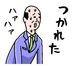 professional spy sticker #2108470