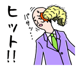 professional spy sticker #2108473