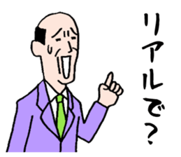 professional spy sticker #2108476