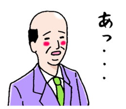 professional spy sticker #2108477