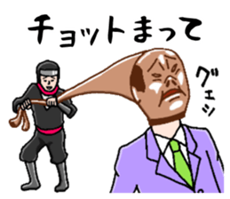 professional spy sticker #2108482