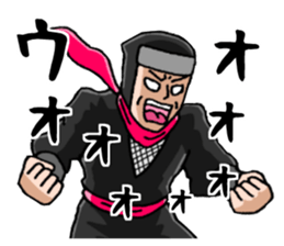 professional spy sticker #2108485