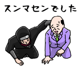 professional spy sticker #2108487