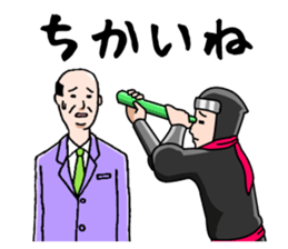 professional spy sticker #2108490