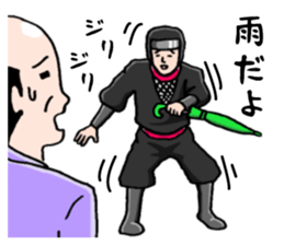 professional spy sticker #2108491