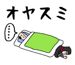 professional spy sticker #2108496