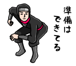 professional spy sticker #2108497