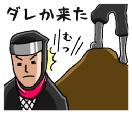 professional spy sticker #2108499