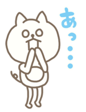 Good conversationalist cat sticker #2108554