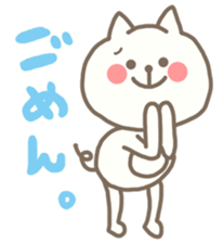 Good conversationalist cat sticker #2108566