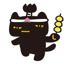 Momomage sticker #2108821