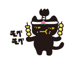 Momomage sticker #2108829