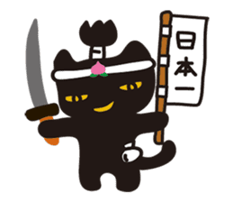 Momomage sticker #2108833