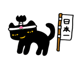 Momomage sticker #2108834