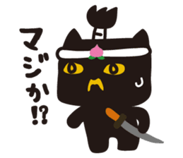 Momomage sticker #2108841